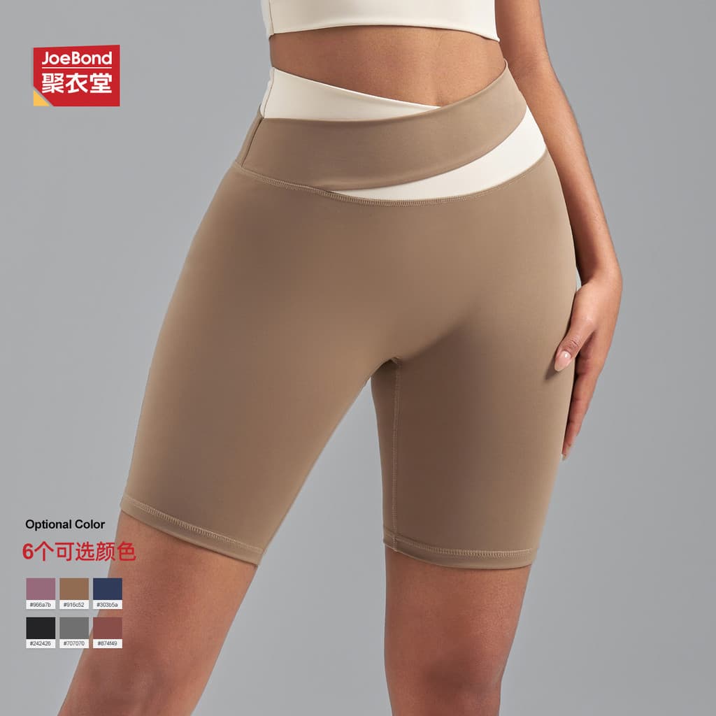 Verão cor combinando Casual esportes shorts de Fitness alta elástica nu Yoga Wear shorts feminino