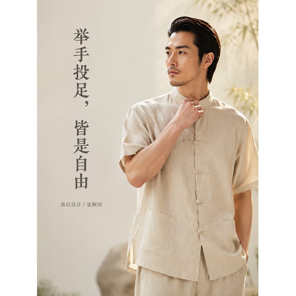 Nan estilo chinês camisa masculina estilo chinês Tang terno masculino linho camisa de manga curta tamanho grande meia ma