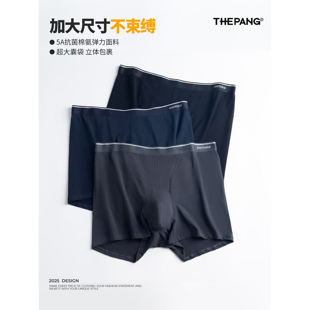 THE PANG Street Wear Plus Size Masculino Wear Cuecas Boxer Antibacterianas Gordas Cuecas Boxer Masculinas Plus Calças Ex