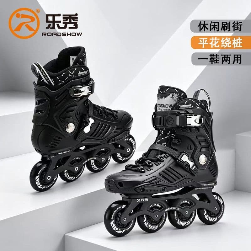 Lexiu adulto patins dupla função Casual escova rua plana flor faculdade patins Inline profissional patins feminino