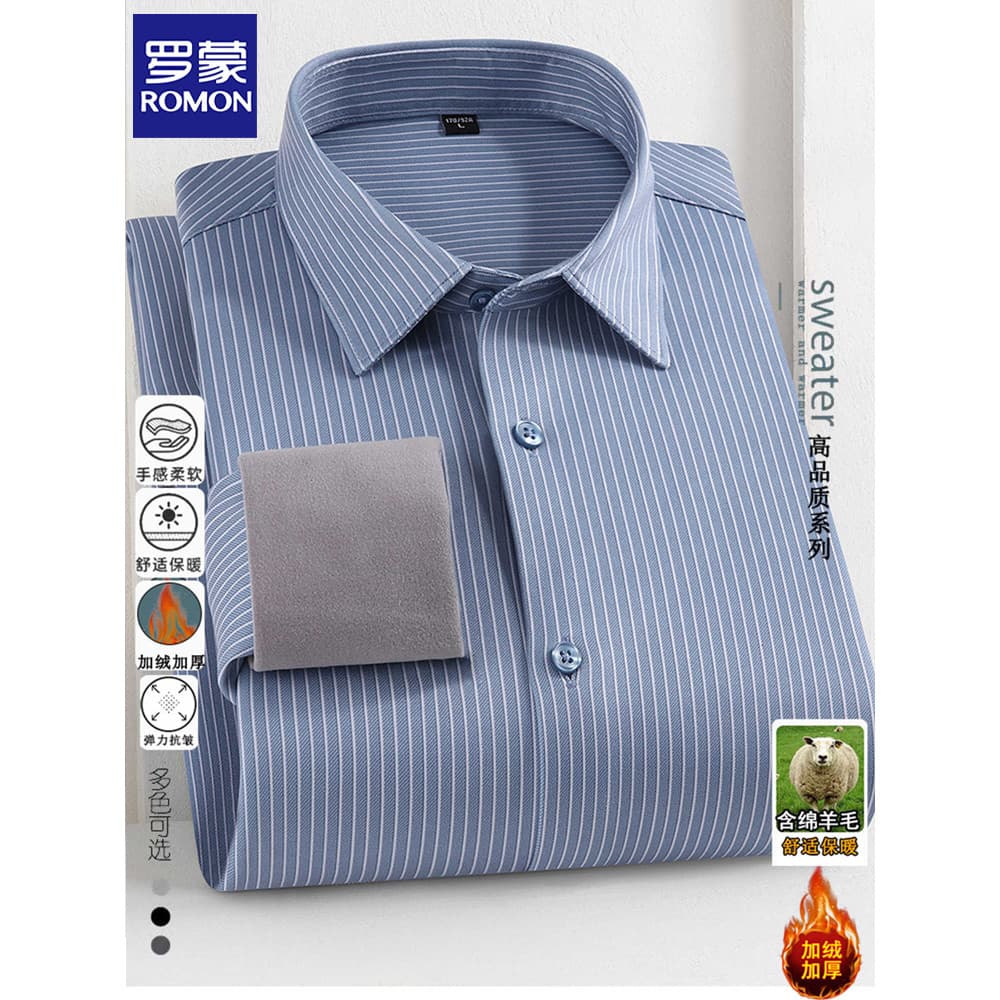Lomon lã forro de lã engrossado camisa masculina inverno listrado camisa sem costura não-ferro Anti-rugas camisa do pai