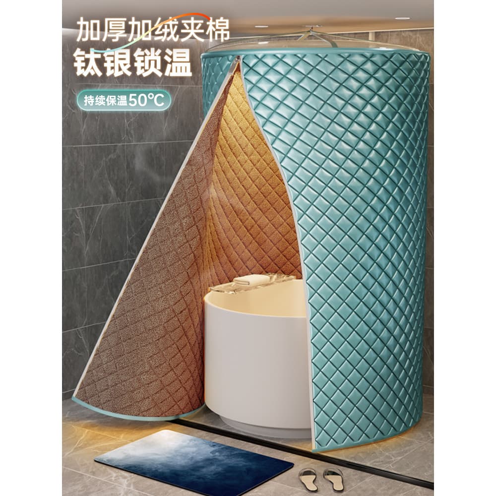 2023 novo estilo capa de banho tenda banho inverno engrossado casa banheiro isolamento capa Rural inverno banho ferramen
