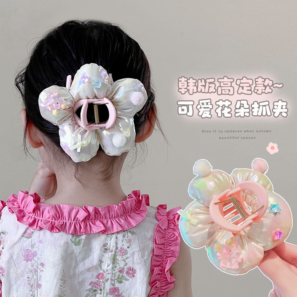 Crianças flor hairpin meninas 2025 novo estilo bola cabeça Grab Clip bebê hairpin menina High-End cabeça flor acessórios
