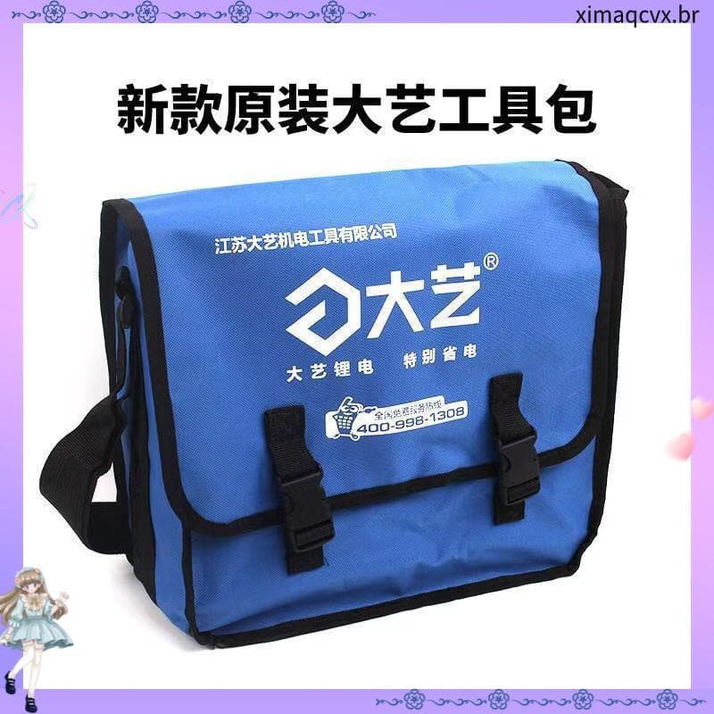 Dayi chave elétrica Original kit de ferramentas lona genuína engrossado multifuncional portátil kit de ferramentas cinta