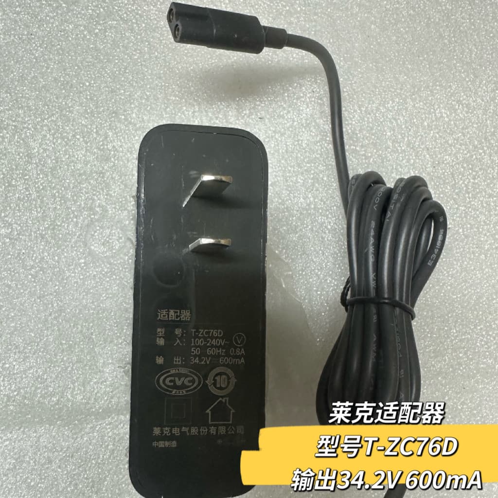 Acessórios originais para aspirador de pó LEXY LEXY Jimmy 34.2 V600MA Adaptador T-ZC76D Carregador