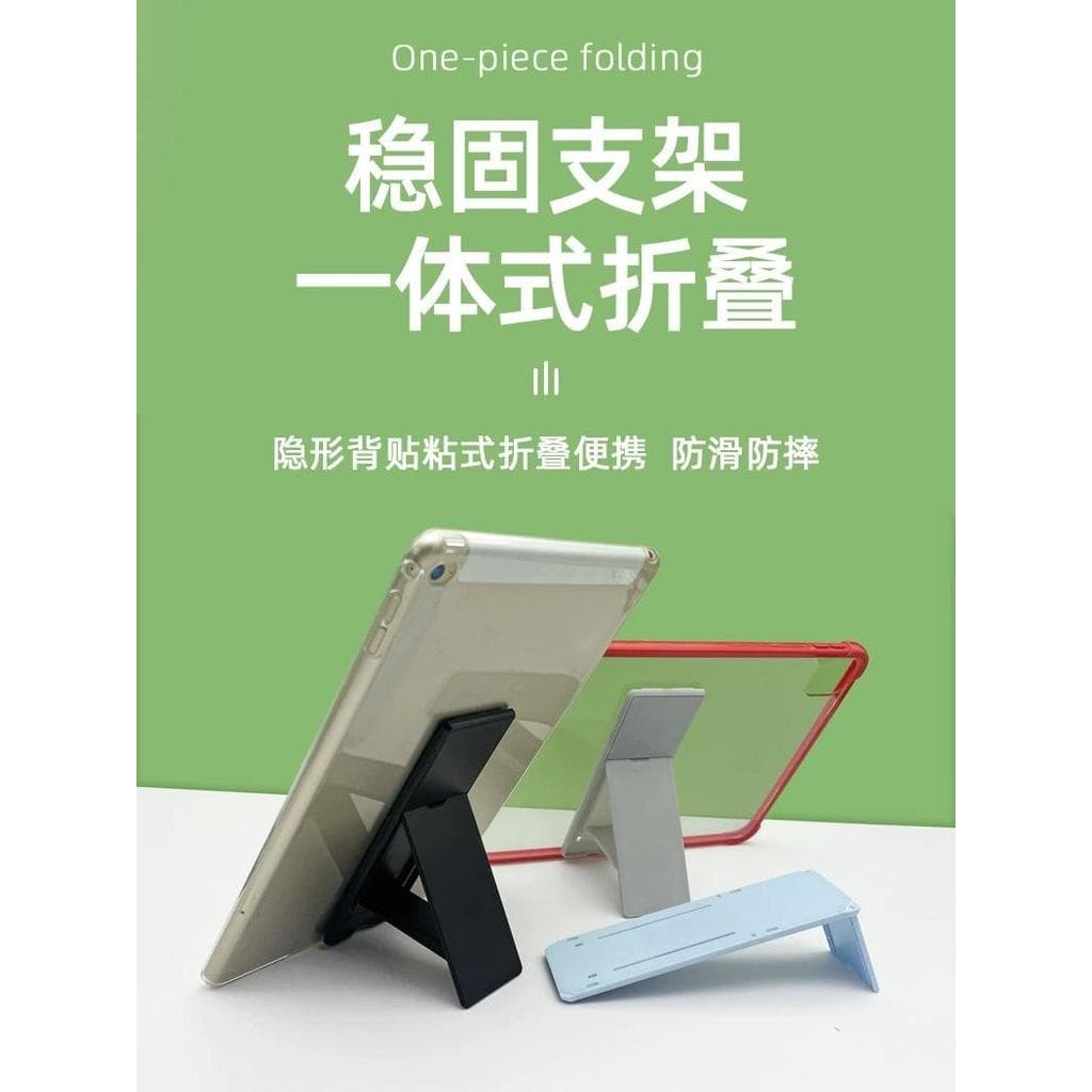 Suporte pegajoso Apple ipad Capa protetora Adsorção repetida traseira pegajosa 6 Tablet para celular 5pro Suporte Vertic