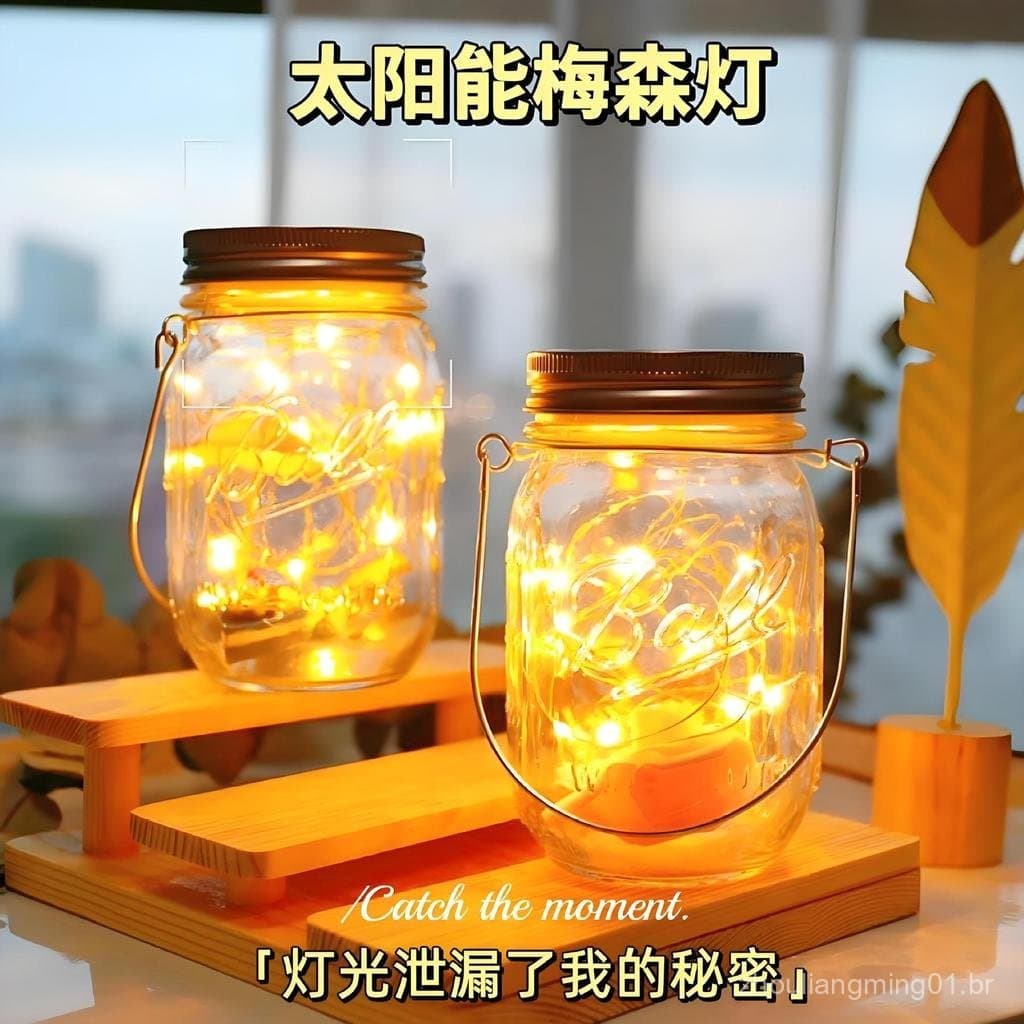 Luz Solar Decorativa para Jardim em Forma de Pote, à Prova d'Água, para Pendurar em Árvores, Luz Ambiente de Jardim e Pá