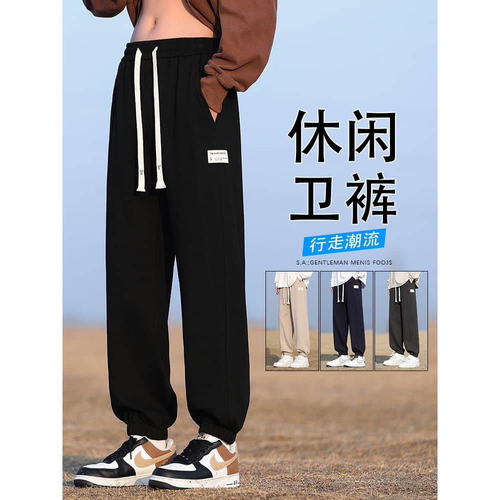 Calças masculinas calças casuais verão 2026 novo estilo na moda solto Sweatpants moda multicolorido esportes calças comp