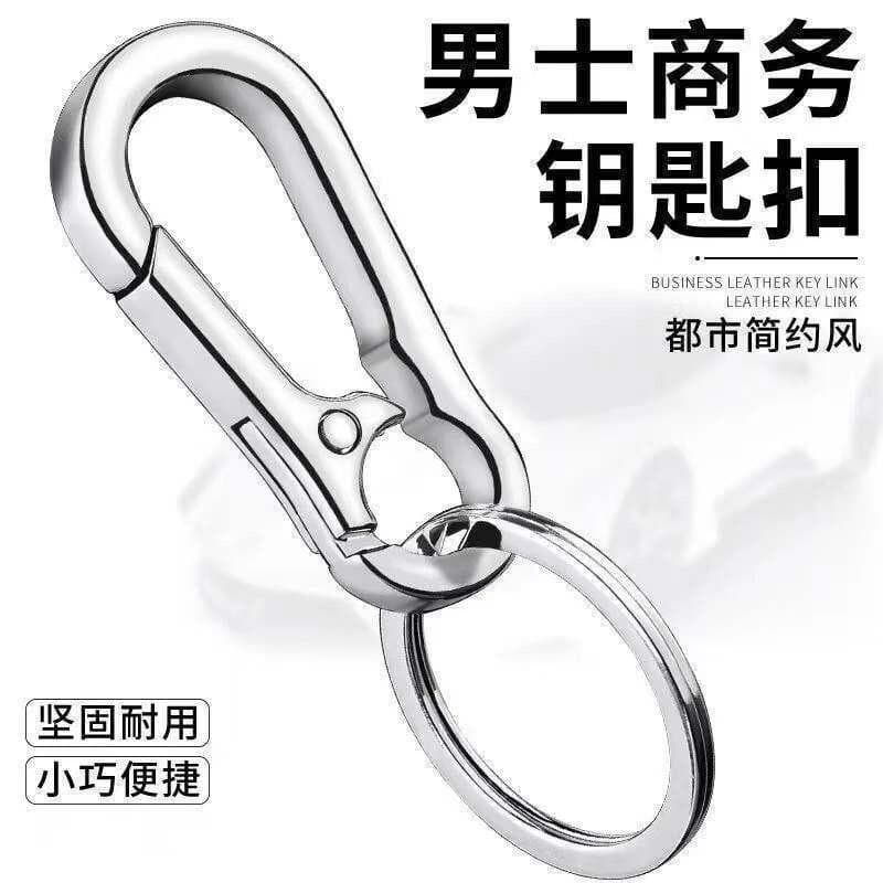 Liga de titânio cor carro chaveiro pingente masculino cintura pendurado chaveiro de aço inoxidável único pingente simple