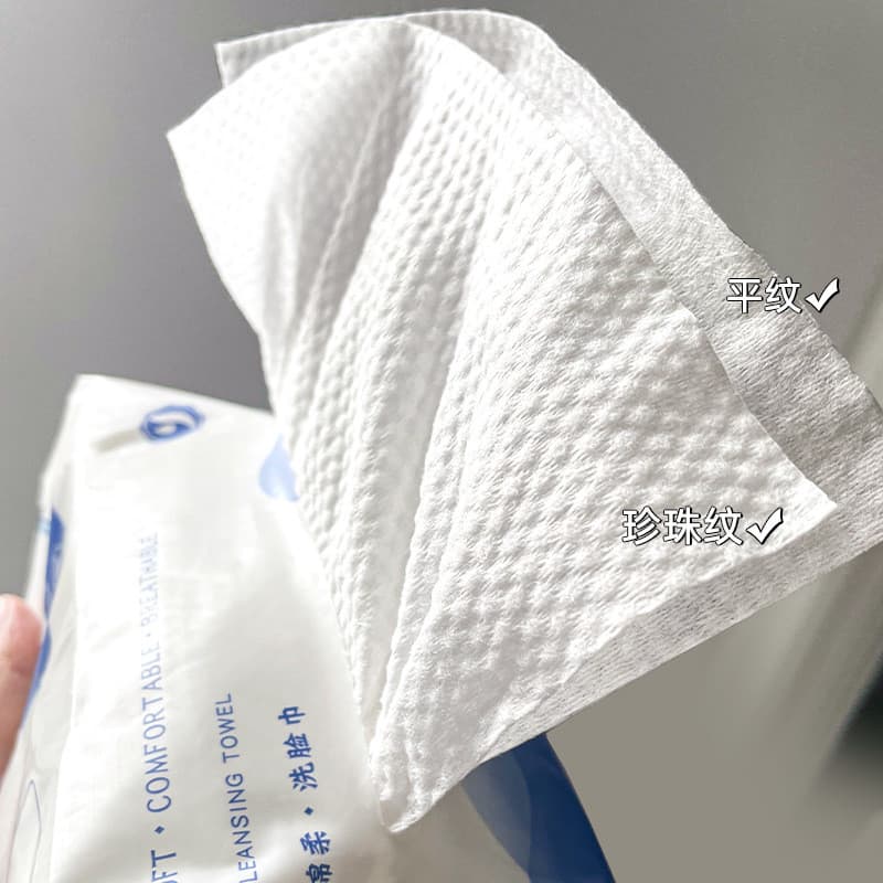 Novo produto toalha de rosto descartável algodão engrossado removível toalha de rosto padrão pérola toalha de rosto algo