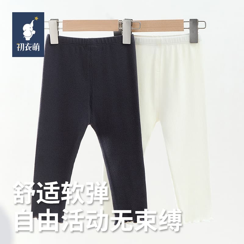 Primeiras roupas fofas 2025 meninos meninas bebê casa calças casuais calças de pijama roupa íntima calças até o tornozel