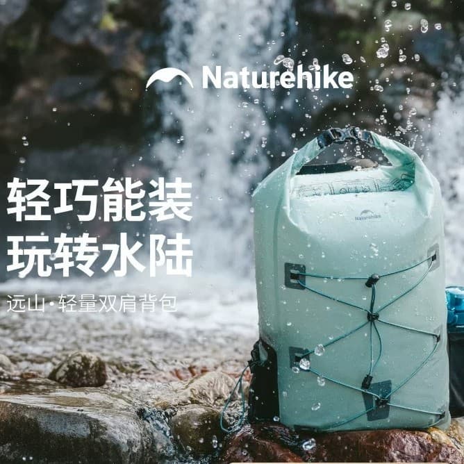[Yuanshan] Mochila norueguesa à prova d'água, Rafting ao ar livre, rastreamento de rio, caminhada, escalada, natação à b