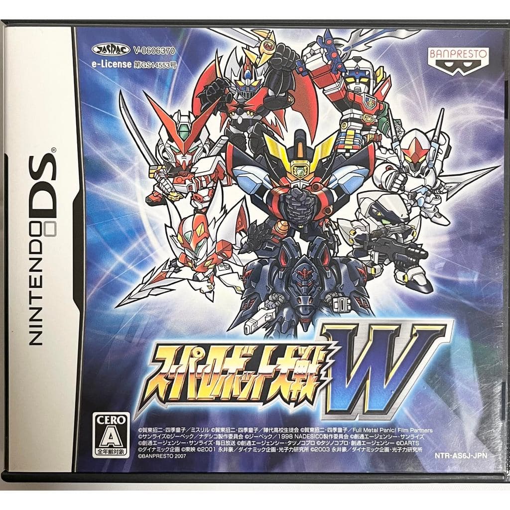 【used】Super Robot Wars W (Sem itens bônus)