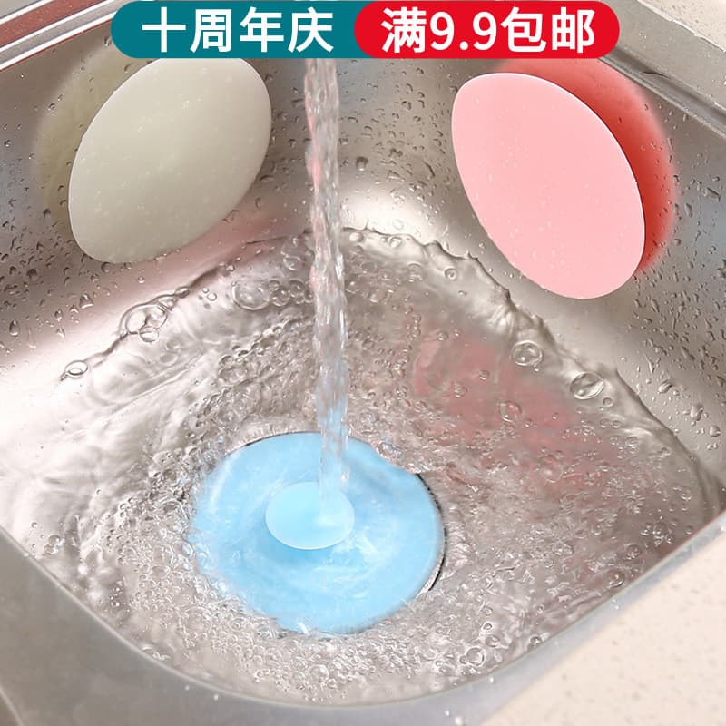Ventosa tipo Silicone dreno de chão capa pia da cozinha bloqueio de água rolha banheiro lavatório pia à prova de vazamen