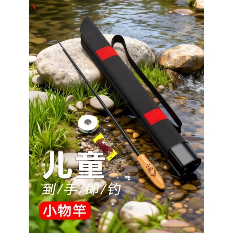 Novo estilo conjunto de vara de pesca infantil pequeno objeto vara de pesca Micro objeto vara de mão conjunto de pesca p