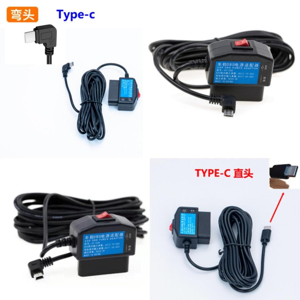 Gravador de condução obd inteligente linha Step-down módulo usb decolagem de energia sem perdas 12v a 5v acc desligament