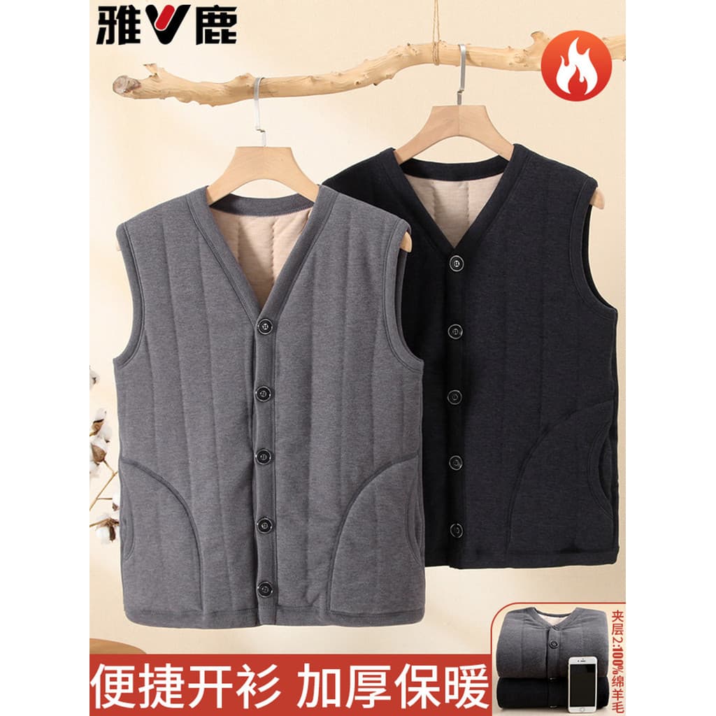 Yalu colete térmico masculino forro de lã colete engrossado pai idoso de meia-idade tamanho grande Cardigan colete à pro