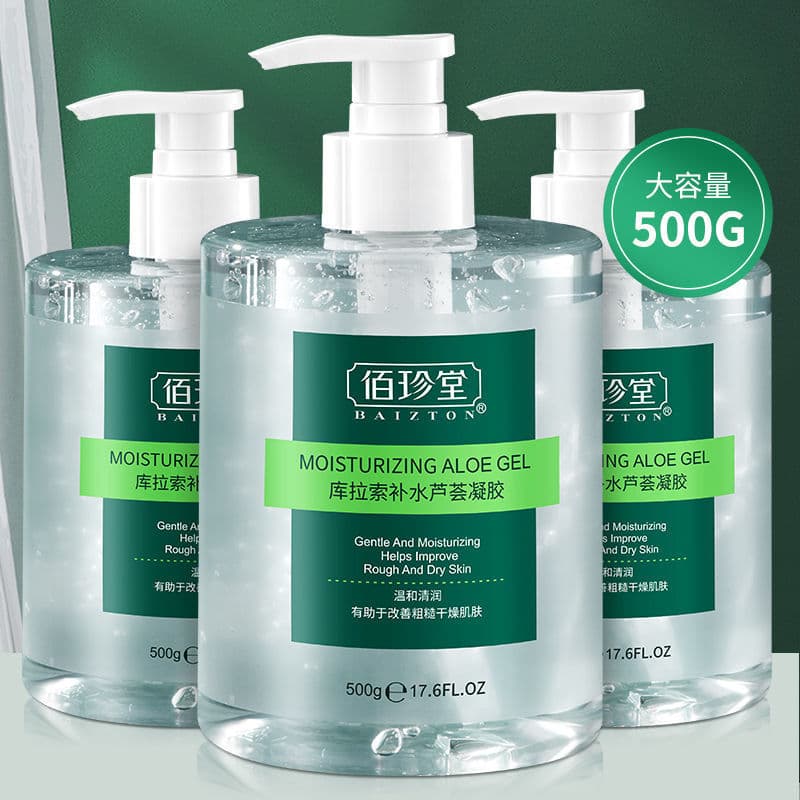 Aloe Vera Gel Genuíno Loja Oficial Yincheng Creme Clareador Hidratante Gel Reparador Hidratante para Mulheres Homens