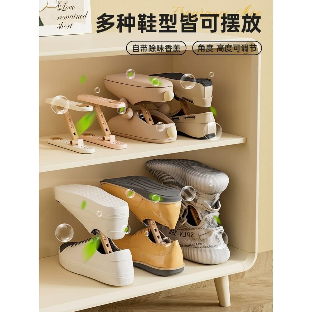 Rack de armazenamento de sapatos doméstico que economiza espaço, desodorante de aromaterapia, suporte de sapato de camad