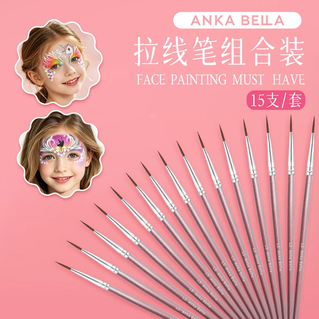 Anka Bella Pintura Facial Infantil Pincel Especial Pincel de Pintura Facial Linha de Gancho Conjunto de Canetas de Linha