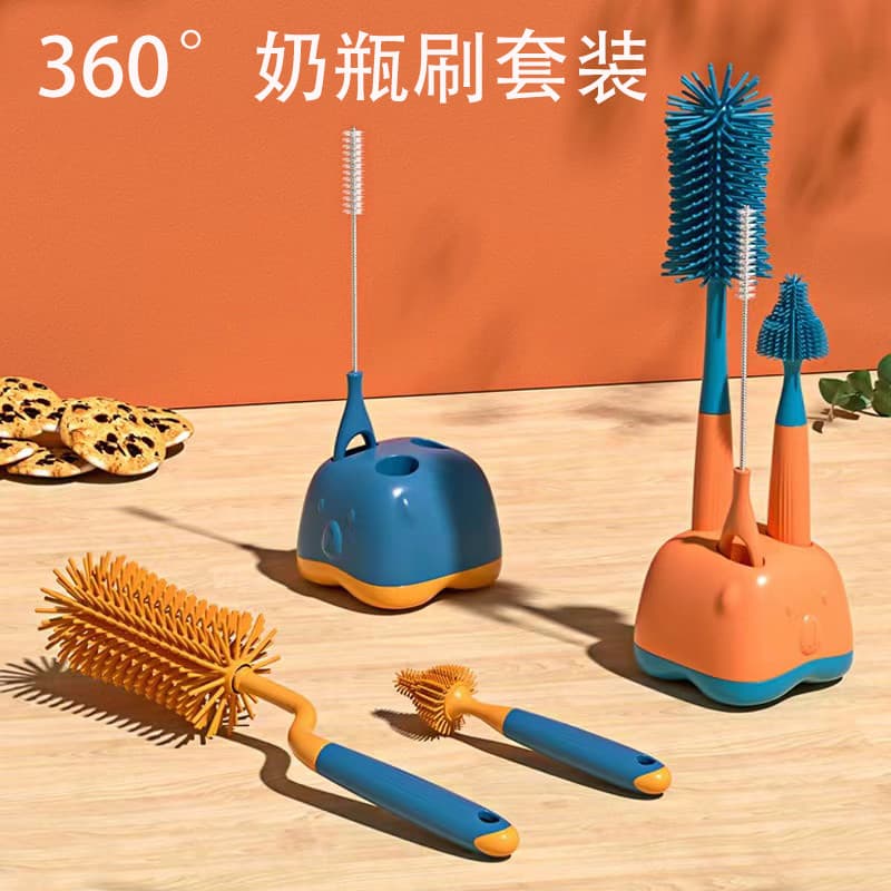 Escova de garrafa de Silicone rotação de 360 graus escova de mamilo de bebê escova de palha escova de limpeza conjunto d