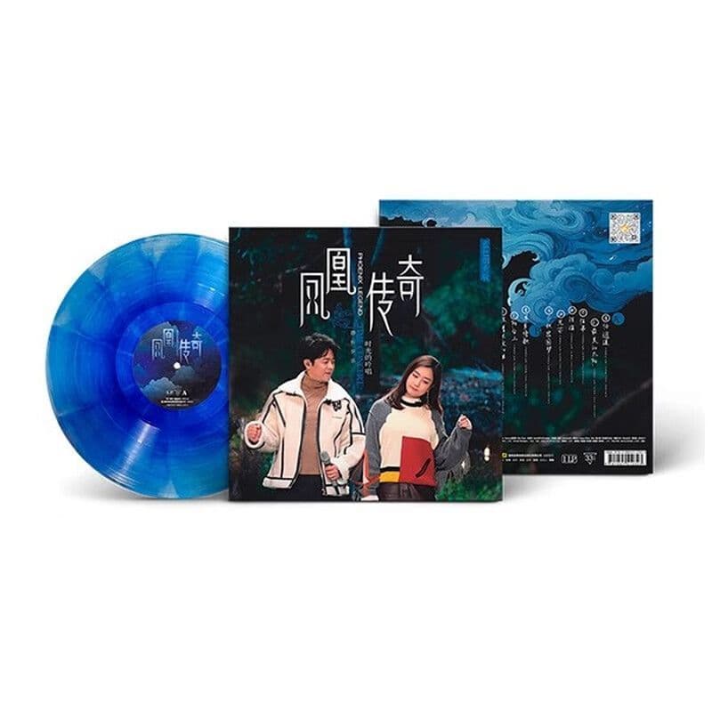 Phoenix Legend Time Singing LP Disco de vinil 40 cm Gramofone Mesa giratória dedicada Phoenix Legend Time Singing