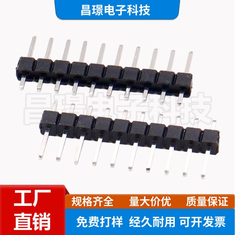 Pino reto de pino duplo de 2.54 mm 1 * 1P/2/3/4/5/6/7/8/9/10/12P-40P Agulha de cobre
