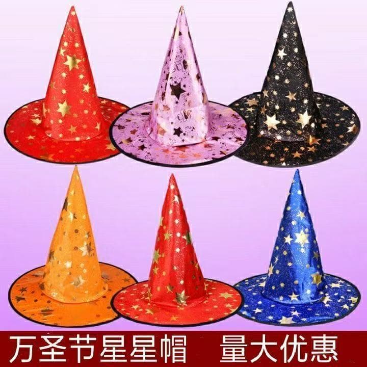 Halloween Starlight bruxa chapéu adulto chapéu mágico adereços de festa de jardim de infância atacado chapéu mágico de n
