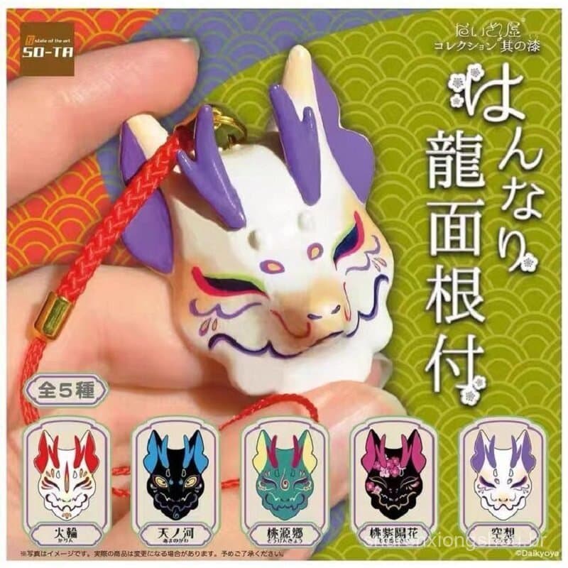 Nova versão japonesa do modelo de máscara Katsuragi com rosto de dragão deslumbrante SO-TA, pingente Tianhe de três roda