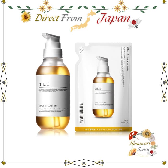 Shampoo Masculino De Aminoácidos Para Couro Cabeludo NILE La France Grapefruit Herbal Tonic Yuzu À Prova De Direto Do Japão