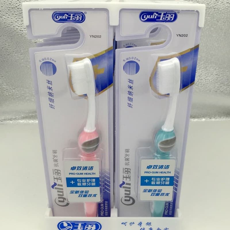 Escova nano macia Cerdas ponta fina Escova 10000 cerdas ultrafinas Yuli 202 excelente efeito limpeza Nano goma macia esc