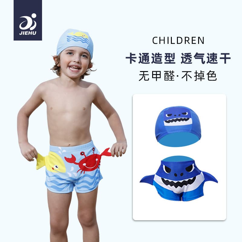 Calção de banho infantil para meninos, Boxer, versão coreana, calção de banho de desenho animado, conjunto de touca de n