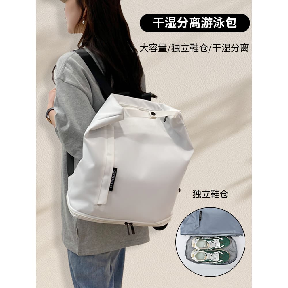 Saco de natação seco molhado separação mochila à prova dwaterproof água saco de ginásio equipamentos esportivos saco de