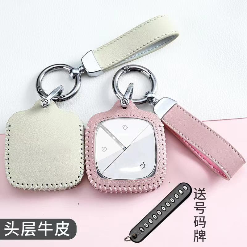 Baojun kiwi chave capa 2023 nova energia Zhichao Zhi luxo DJI versão Wuling mini Binguo bolsa de couro fivela