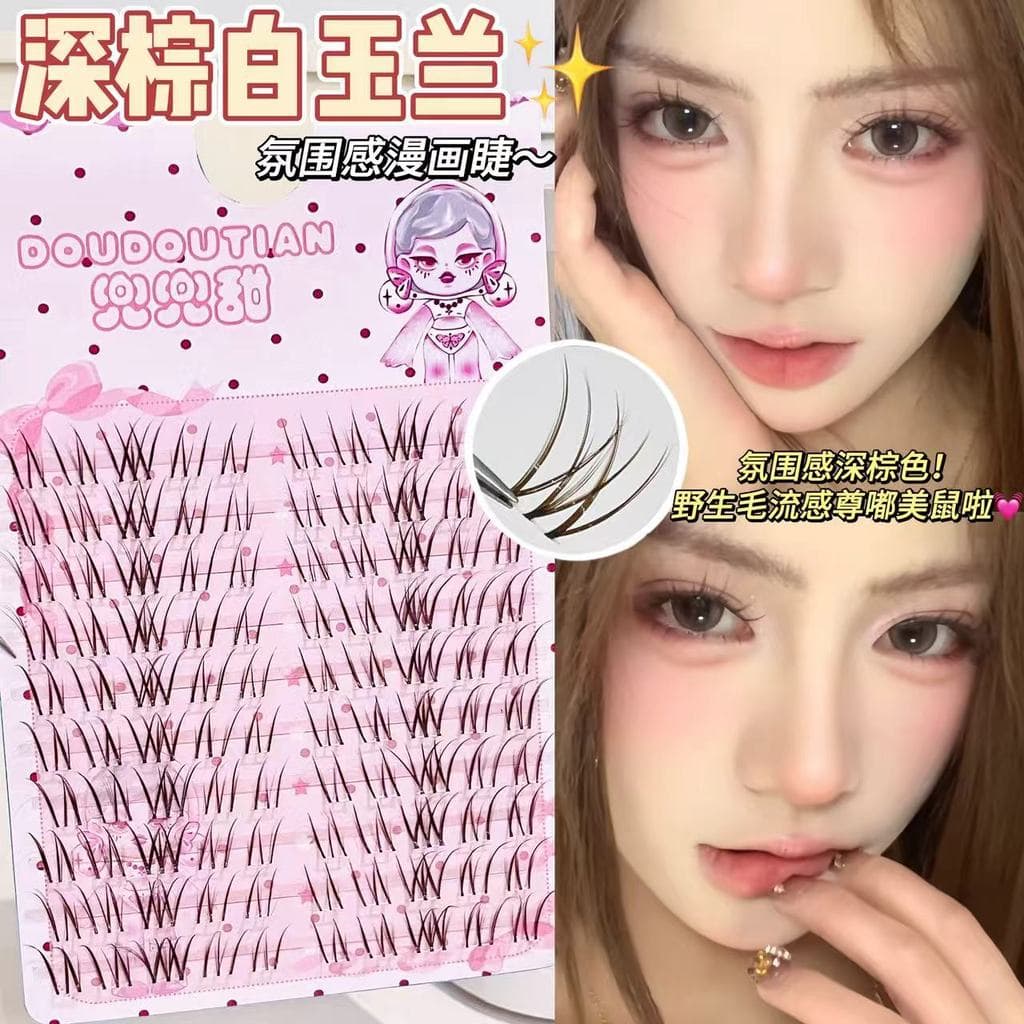 Cílios cômicos de flor de ar ~ Doudou doce marrom escuro magnólia Natural estilo coreano estilo grosso Diagonal voando c