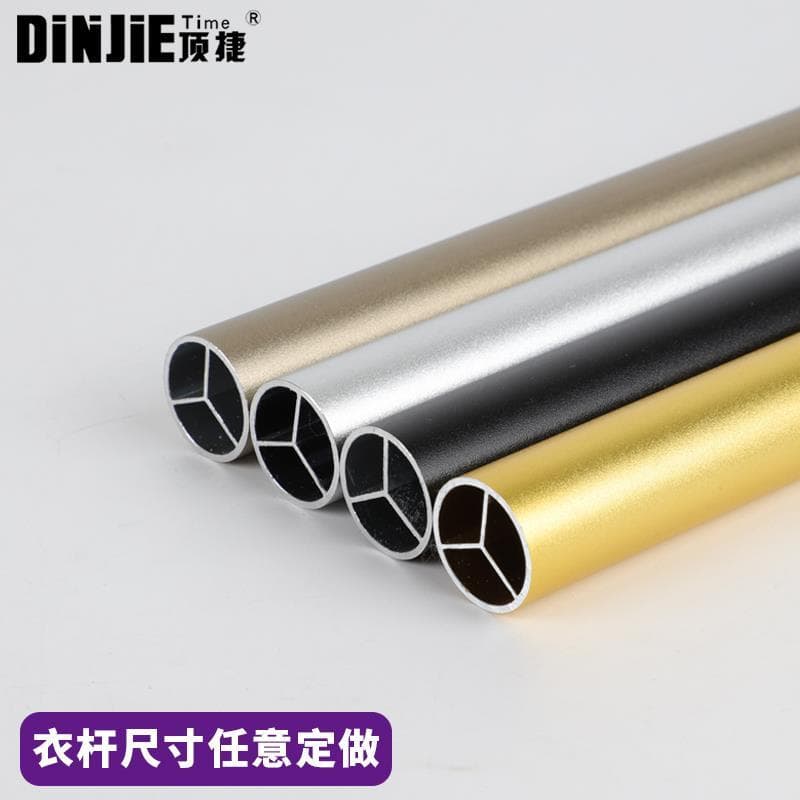 Dingjie liga de alumínio guarda-roupa armário haste de secagem interior Flange fixa assento barra transversal suporte re