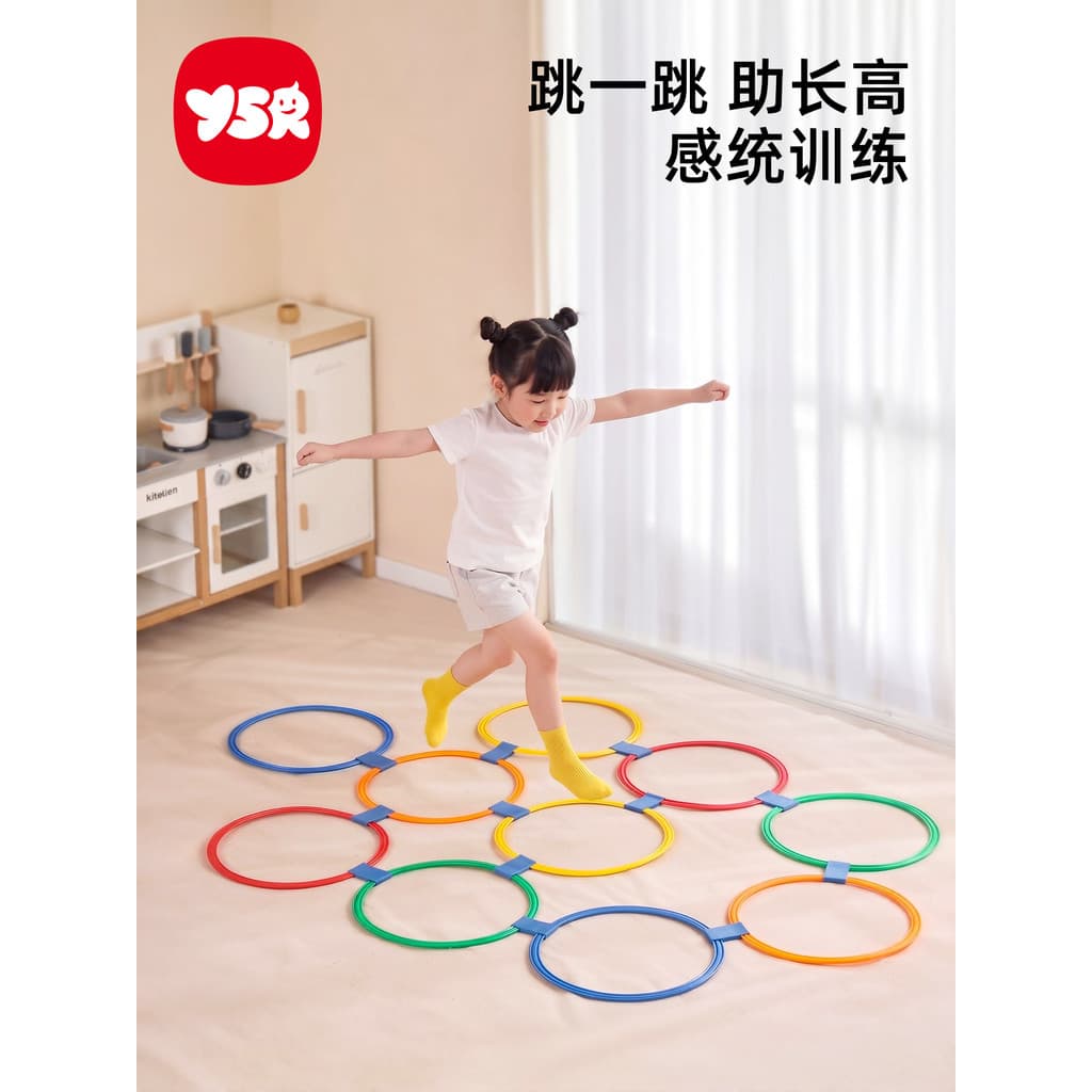 Equipamento de treinamento de integração de sentido anel de salto infantil casa pulando brinquedo verificado casa de sal