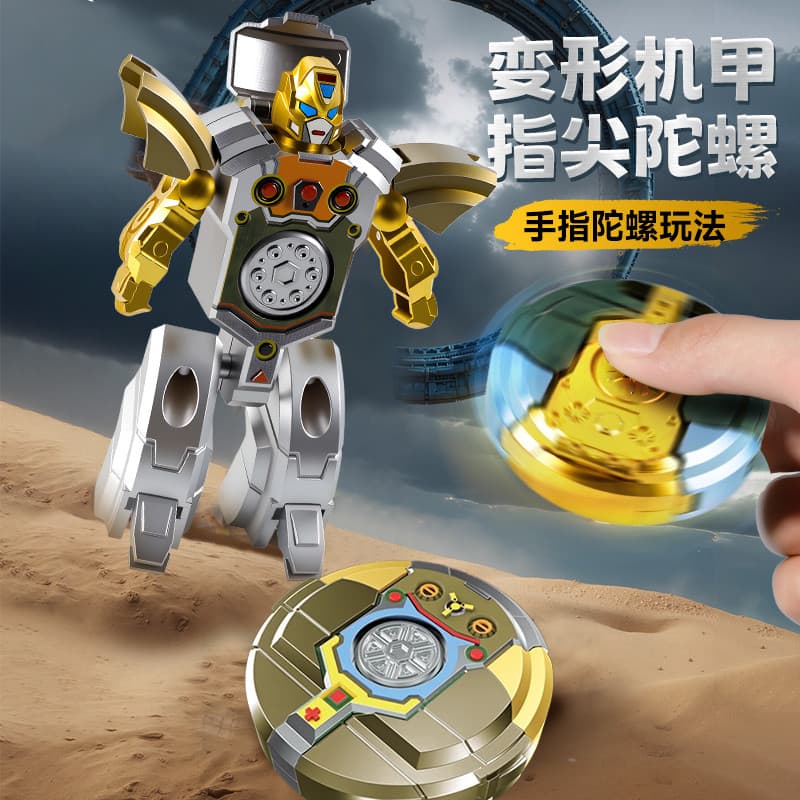 Crianças transformando robô King Kong Mecha dois-em-um 2025 novo brinquedo menino de venda quente descompressão dedo gir