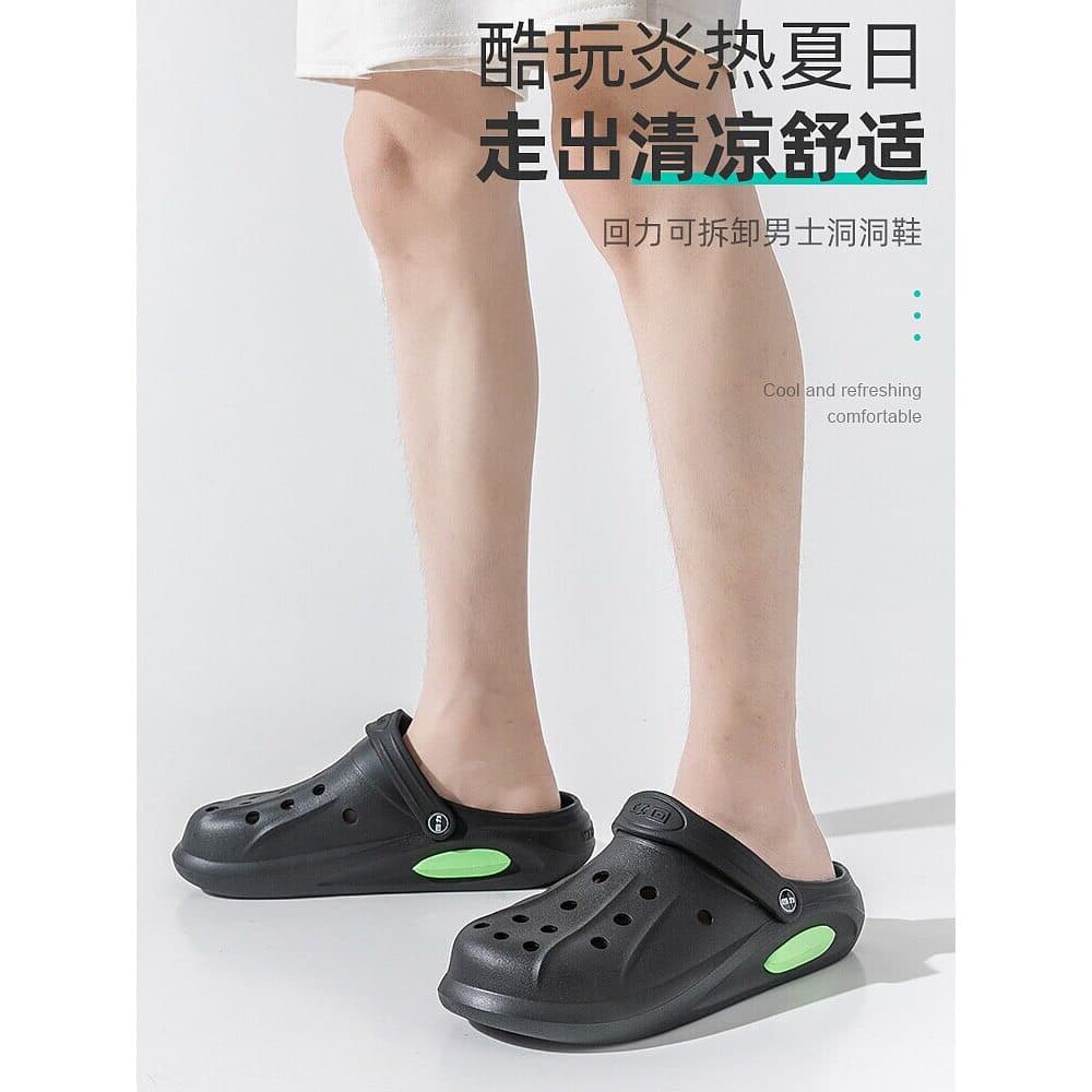 Puxar para trás buraco sapatos masculinos verão de sola grossa merda-pisando sensação exterior chinelos Baotou sapatos d
