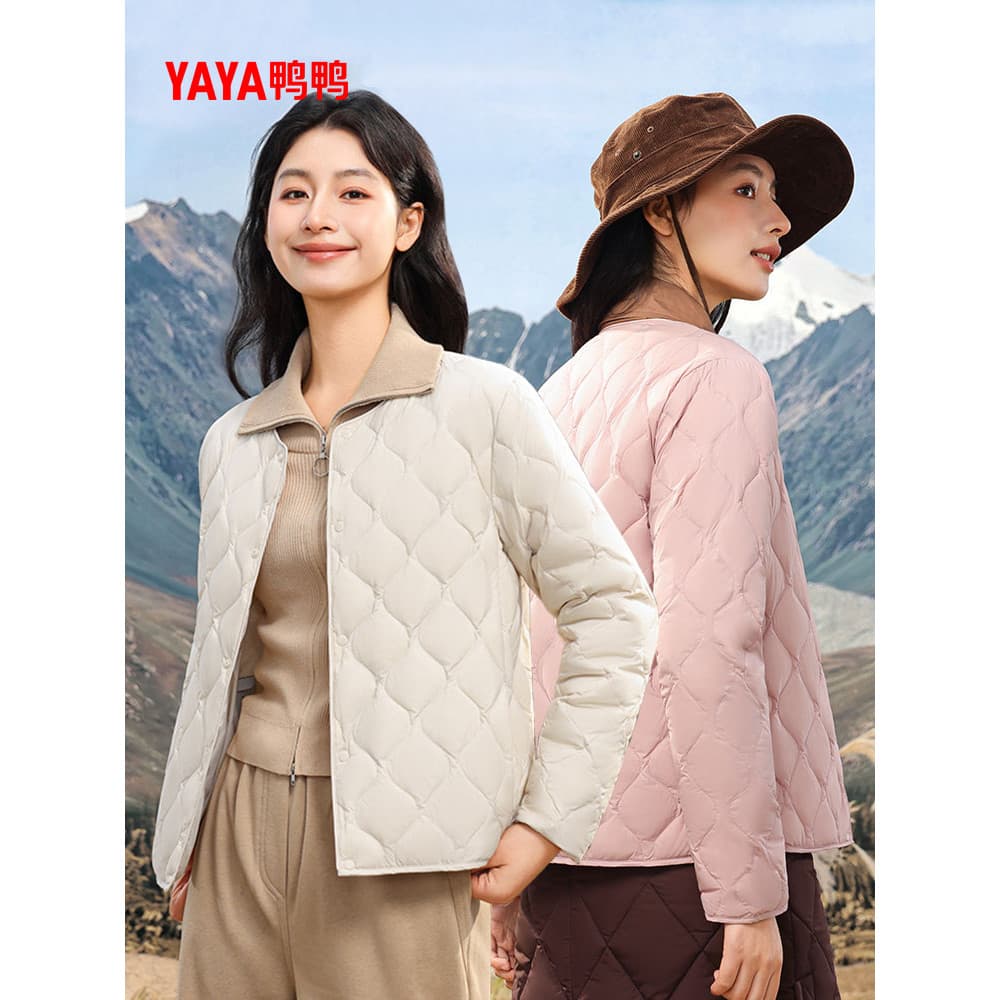 Pato pato leve interior para baixo jaqueta feminina 2026 inverno novo estilo estilo curto moda em torno do pescoço com d