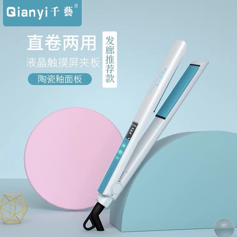 Qianyi alisador de cabelo íon negativo tala cerâmica ondulação alisamento dupla utilização placa de alisamento fivela in