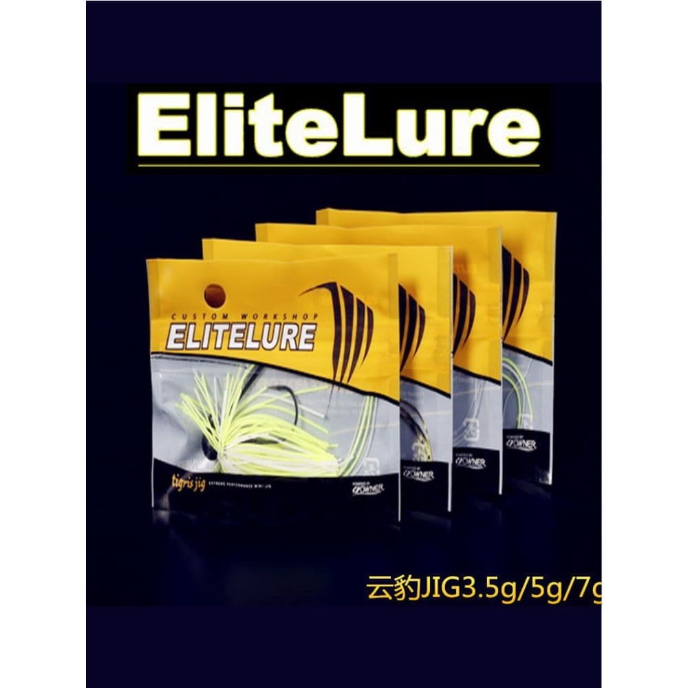 ELITELURE Elite JIG Beard Guy 3.5g 5g JIG BORRACHA Leopardo nublado [Lure Stack]