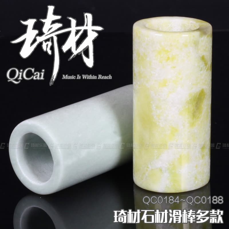 Qi Material QC0186 QC0188 pedra artesanal deslizante vara baquelite guitarra acústica dedo berços baixo violino Universa