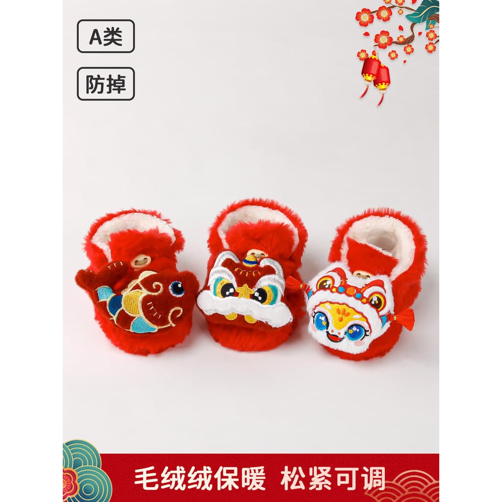 Bebê ano novo sapatos de inverno forro de lã ano novo vermelho sapatos de bebê vermelho recém-nascido mês inteiro um ano