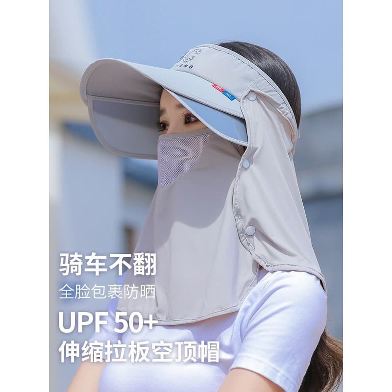 Verão gelo seda protetor solar chapéu feminino ciclismo não virar Anti-ultravioleta pára-sol veículo elétrico capa másca