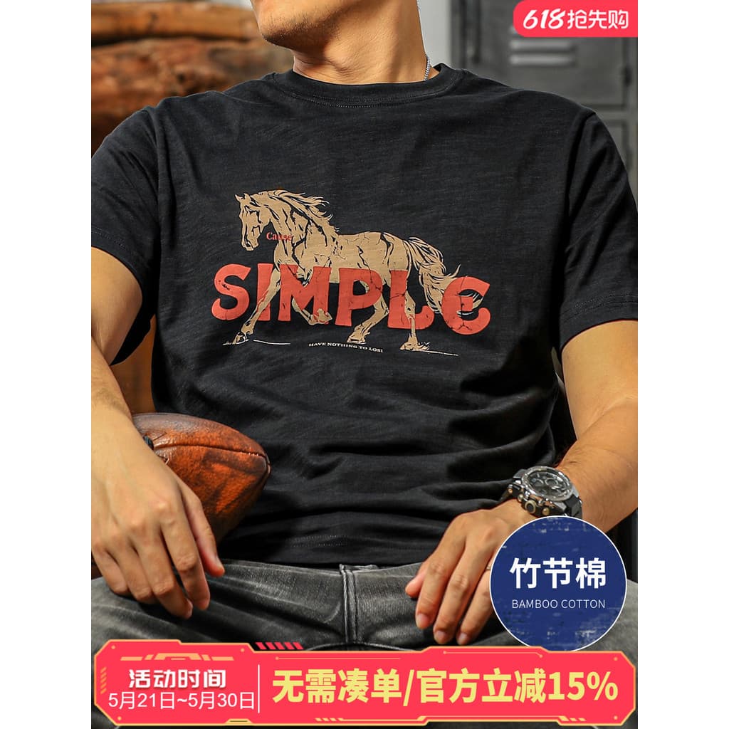Slub algodão de manga curta masculino verão 2026 novo estilo puro algodão Street Wear americano Casual cavalo para o suc