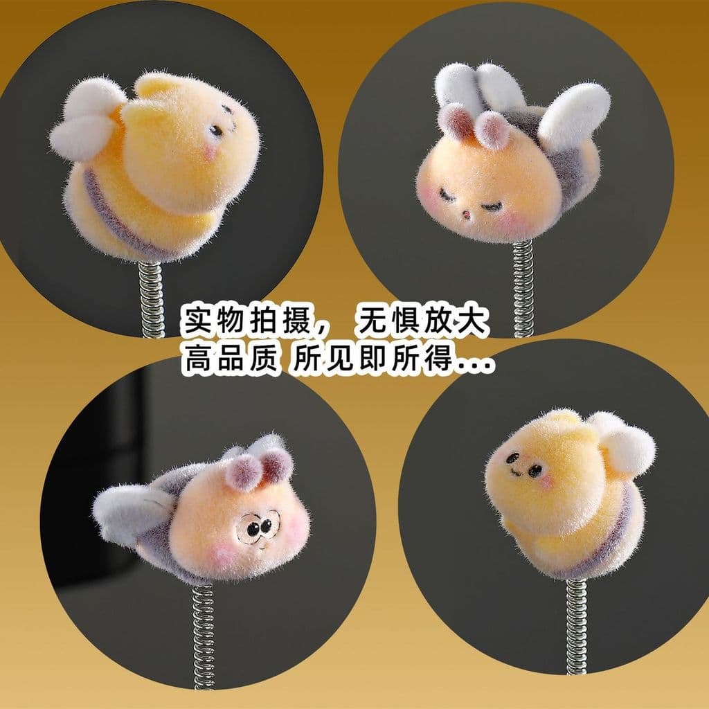❤❤ Reunindo bonito bonito diversão primavera balançando pequena abelha ornamentos de carro jogo de trabalho DIY pelotas
