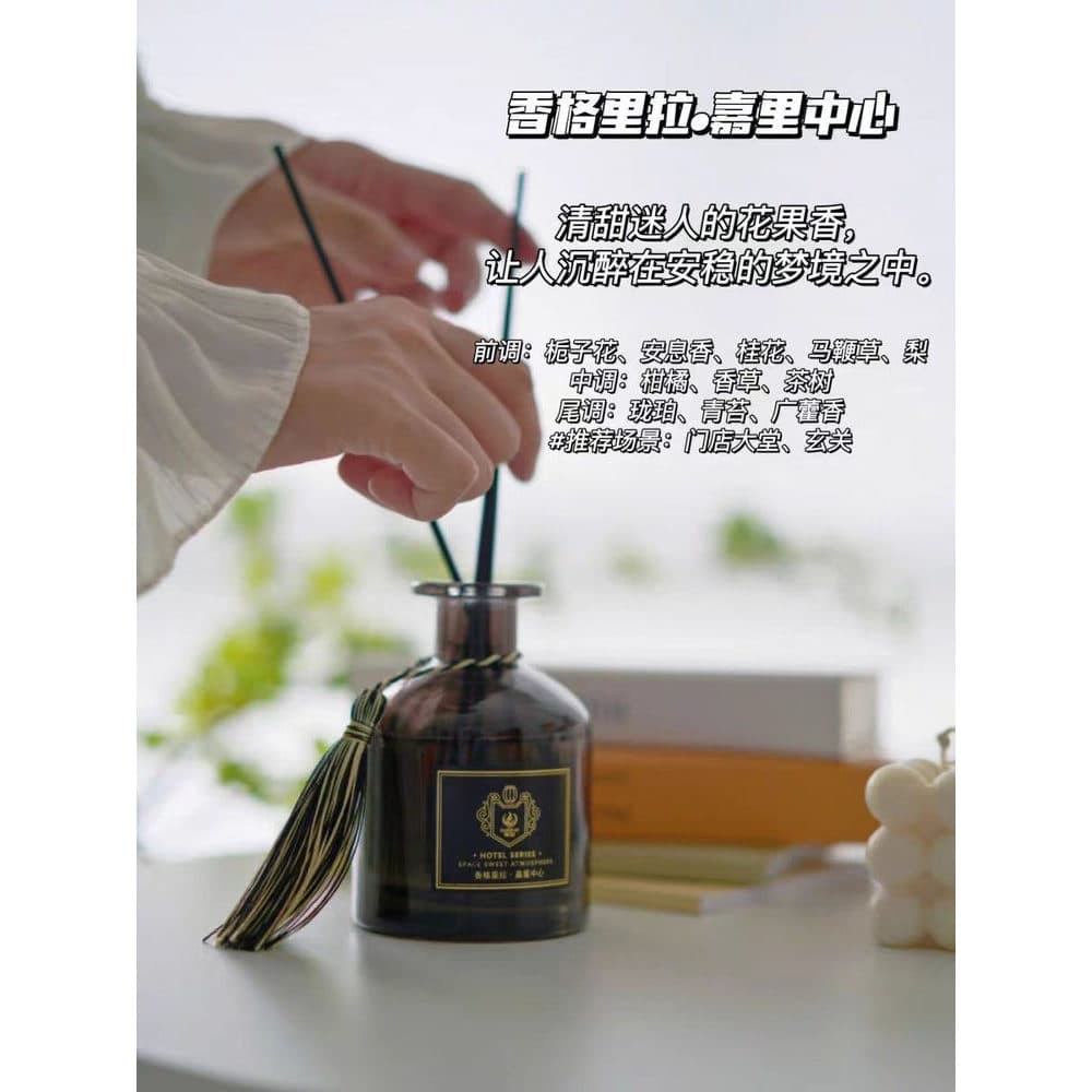 Ótimo cheiro!Guokai Hotel Aromaterapia Home Office Fragrância de longa duração Desodorante higiênico Perfume ambientador