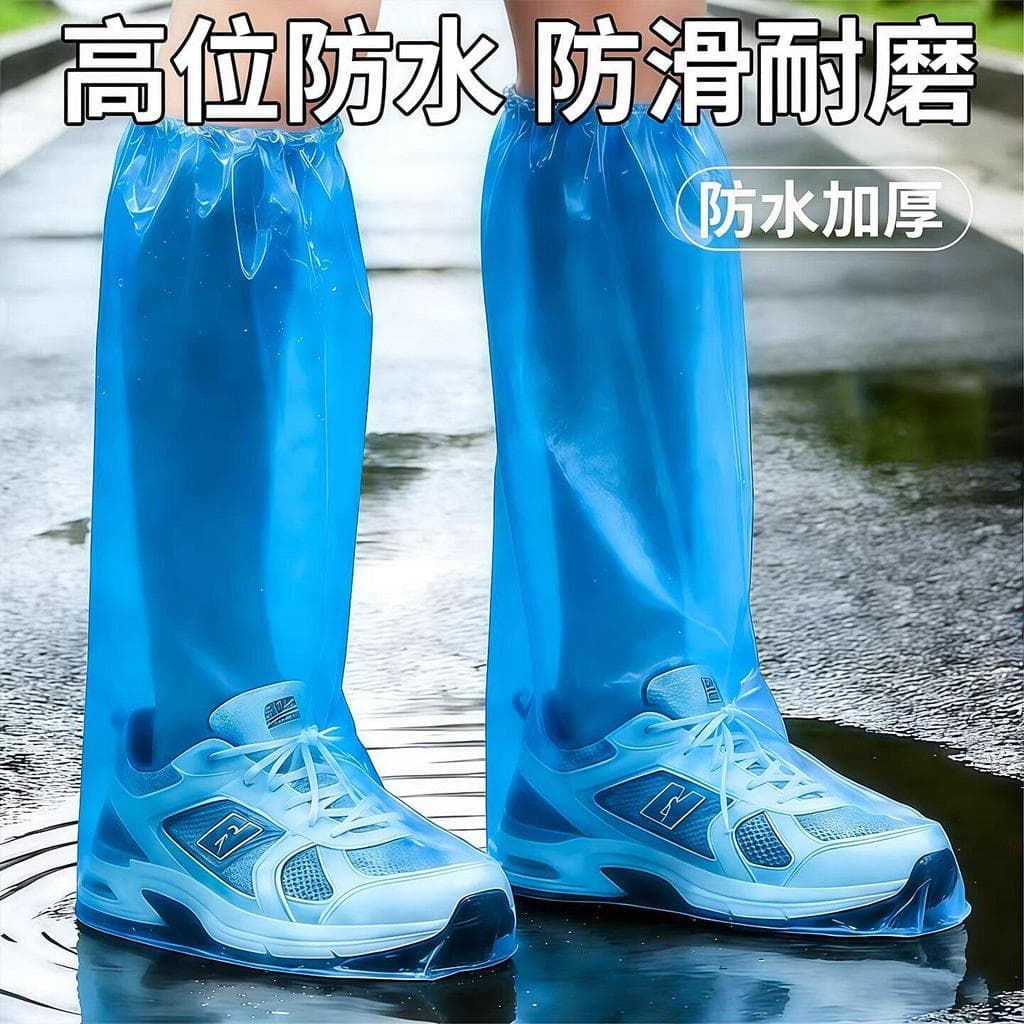 Botas de chuva descartáveis capa de sapato dia chuvoso impermeável antiderrapante plástico transparente engrossado resis