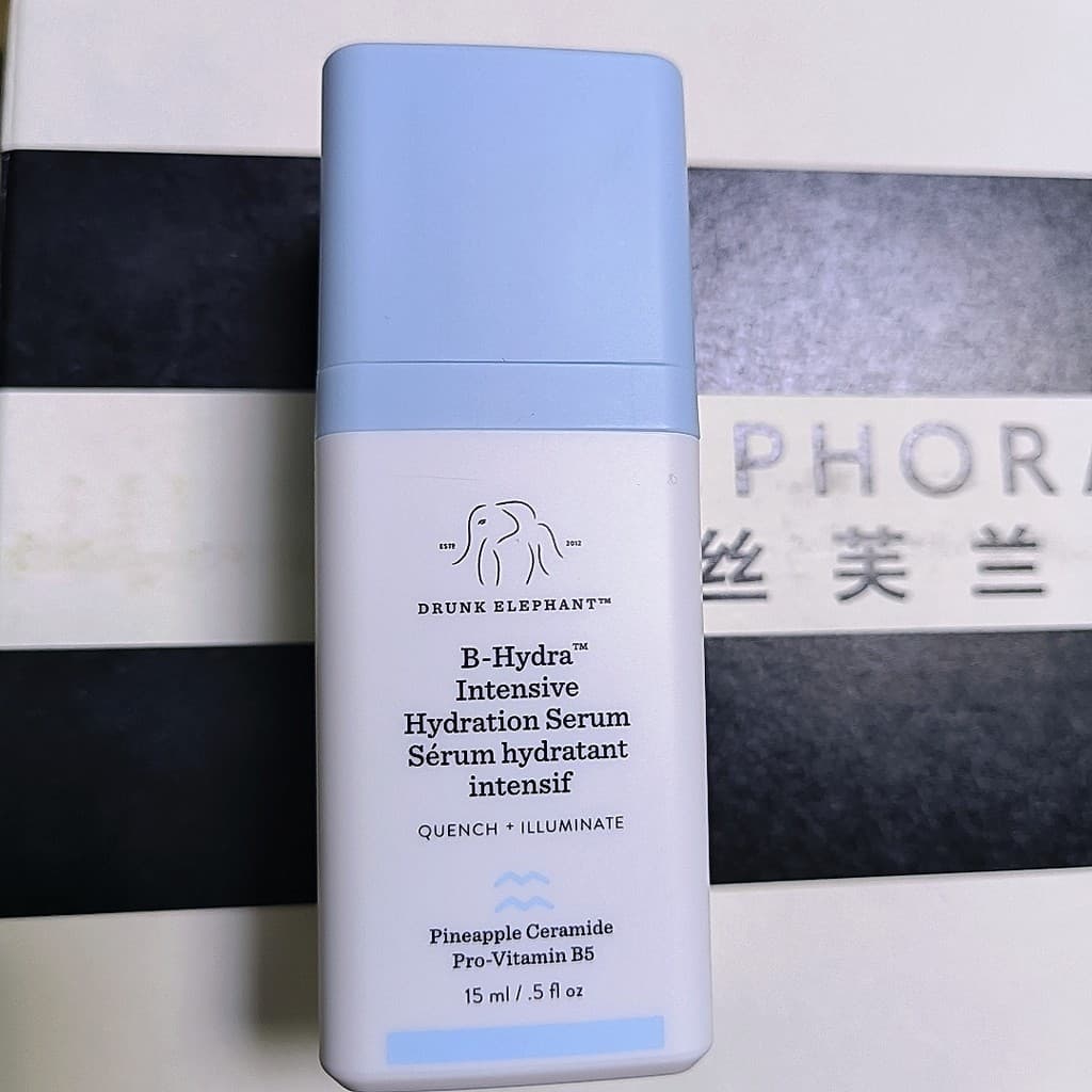27 Novo Produto BêbadoElefante Bêbado Elefante Hidratante B5 Essência Reparadora Hidratante 15ml Amostra Média Hidratant